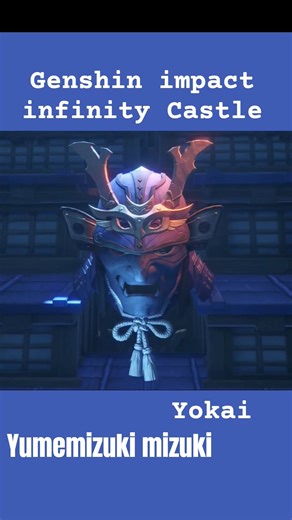 Infinity Castle #genshinimpact #genshin #infinitycastle #yokai #dungeon #storygames #dhimdhimhunter