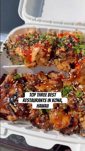 Top three best restaurants on Kona, Hawaii🌴#kona #konahawaii #konafood #hawaii #hawaiifood