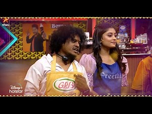 Cooku With Comali Season 3 | GRAND FINALE | 24th July 2022 - Promo 2