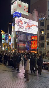 Tokyo Shinjuku Night Scenery 2025新宿の夜景🇯🇵😍✈️ #japan | LIFE of JAPAN 日本の生活