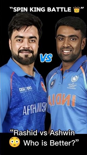 Ashwin vs Rashid KhanLast WicketThriller! Who Won?#Cricket