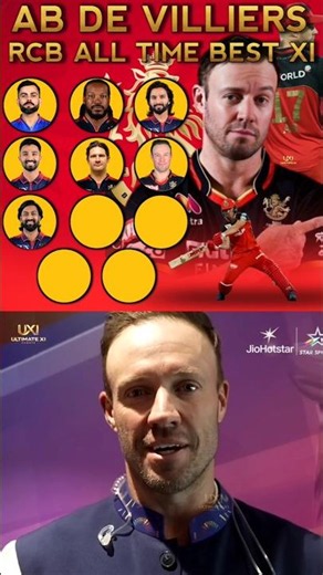 Ab De Villiers Picks His Ultimate All Time RCB Best XI #abdevilliers #abdevilliersbestXI #ipl #trend