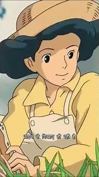 Ghibli must Watch romance Anime Movie part 2 | The wind Rises