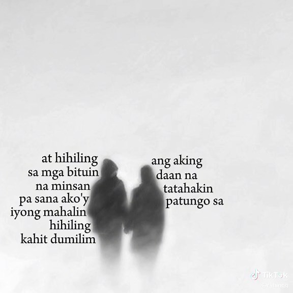 at hihiling sa mga bituin #music #fyp | Lyrics Music To Sing