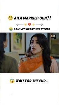 😱 Aila Aur Oun Ka Nikah Sun Kar Ramla Toot Gayi 💔 | Zabt Episode 22