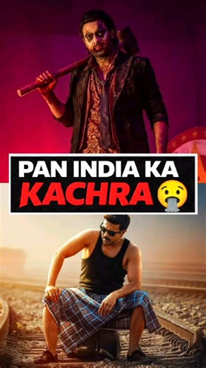 PAN-INDIA ke naam pe BALATKAR! 🤮 The Raja Saab se Game Changer ka Funeral! 💀