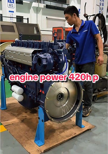 Engine Power 420 HP: Insights and Features