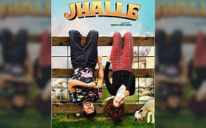 Binnu Dhillon And Sargun Mehta Starrer 'Jhalle' Title Track By Gurnam Bhullar Is Out Now | SpotboyE
