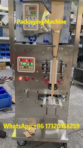Fast & Efficient Packaging Machine | Demo & Features#packagingmachine