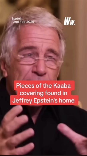 Kaaba Covering Found in Jeffrey Epstein's Home