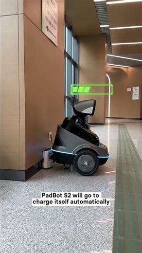 PadBot Robotics | Autonomous Security Robot with Automatic Charging