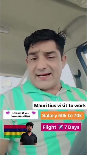 Mauritius Work Permit 2026 🇲🇺 | Visit to Work Visa | Job Vacancy for Indians | Salary ₹80K+