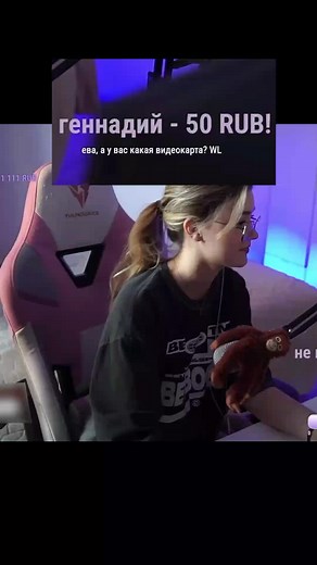 Ultimate Guide to Twitch Streaming: Tips and Tricks for Success