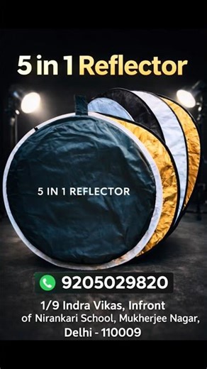 5 in 1 Reflector for Photography & Video | Best Lighting Tool for Studio & Outdoor Shoots #studio