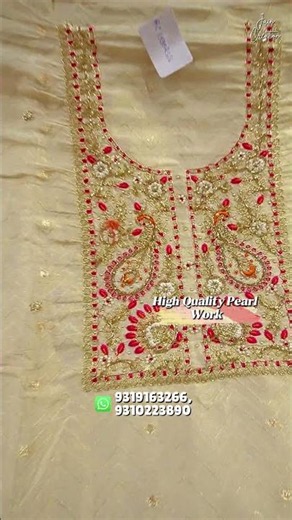 Chander Fabric Article | Ladies Suits Wholesale Chandni Chowk Delhi