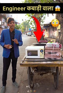 Engineer कबाड़ी वाला 😳 - Technology in Scrap Collection | The Amazing Bharat