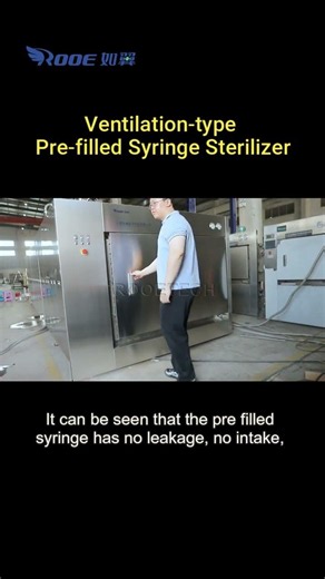 Amazing! How Does Such A Large-capacity Ventilated Sterilizer Operate? Pre-filled Syringe#sterilize