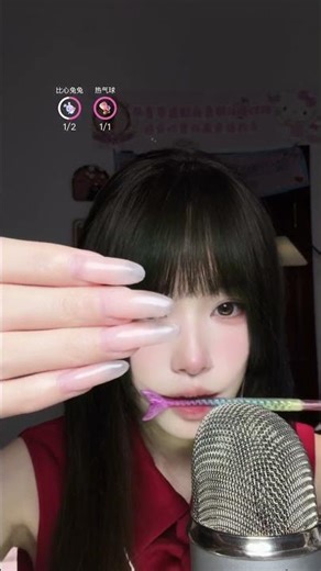 [ASMR] Mermaid Pen Mic Scratching 🧜‍♀️ Rough Scaly Textures for Deep Tingles #ASMR#MermaidPen#Shorts