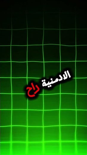 مرحبا بكم في سيرفري الجديد 🙏🫂 #minecraft #minecraftsurvival #gaming #ماينكرافتللجوال #قيمنق #قيمنق