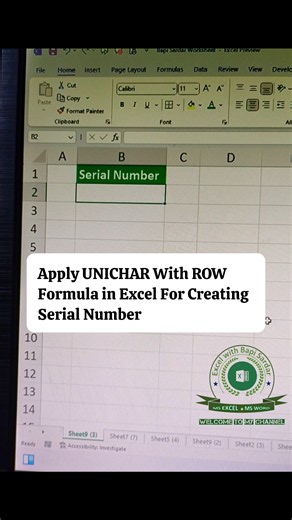 Create Serial Numbers Using UNICHAR + ROW Formula in Excel! 🔢