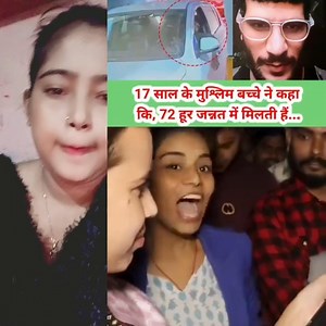 Nandita Das on Reels