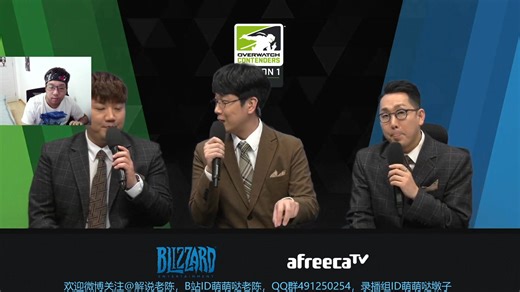 【韩国OC季后赛】WGS对GEN.G