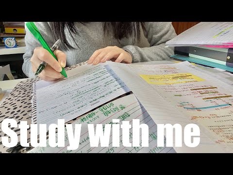 STUDY WITH ME 2hrs | Background noise,no music,no break | ASMR | real time｜motivation