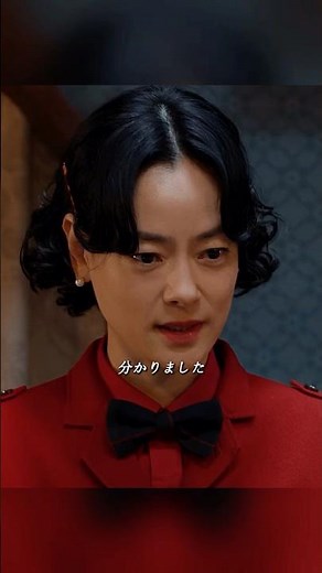 【ホットスポット】301号室の「女の幽霊」の正体＆全館お湯不通トラブル発生！？髪の毛を守りたい宇宙人・高橋のボイコットと清美の制限時間ギリギリ執念修復劇！幽霊騒動とボイラー危機♨️