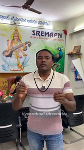 392K views · 1.9K reactions | For details: 8341540081 Sremaan School...