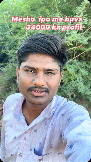 Vishu Baraiya on Instagram: "Mesho ipo me mila 5 applications me allotment #mesho #ipo #ipo #trader #stockmarket #reels #gamdanotrader"