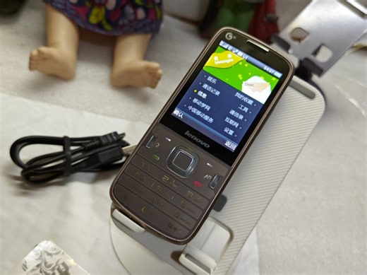 联想TD16手机，手感不错，长的和诺基亚某一款很像，#古董手机 #联想