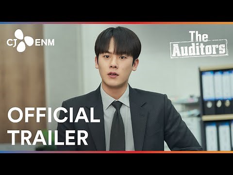The Auditors | Official Trailer | CJ ENM
