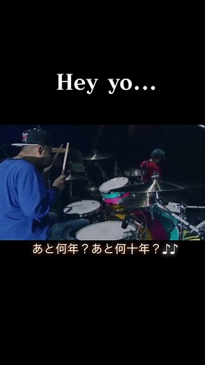 WANIMA Live Performance - Hey Yo