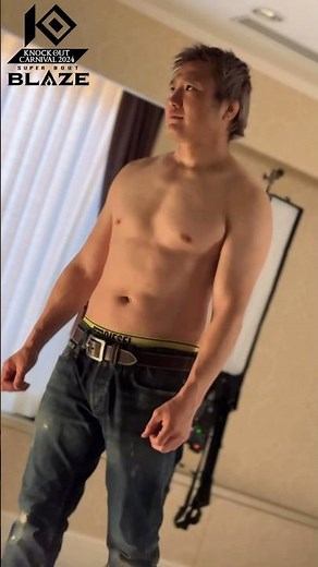 天下無双の火の玉ボーイ🔥五味 隆典選手💥#KO2024_BLAZE#knockoutkb#五味隆典 #格闘家#mma #キックボクシング#shorts