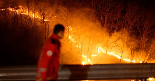 South Korea is in an uphill battle to contain massive wildfires as the death toll rises to 26