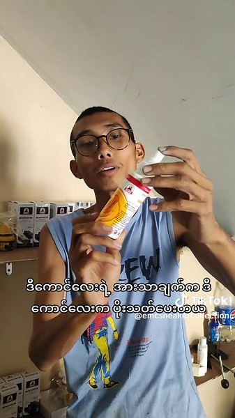 Sneaker Cleaner Spray for Odor-Free Shoes