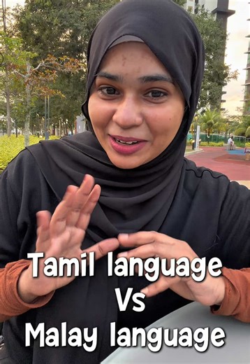 Comparing Tamil Language and Malay Language: Part 8