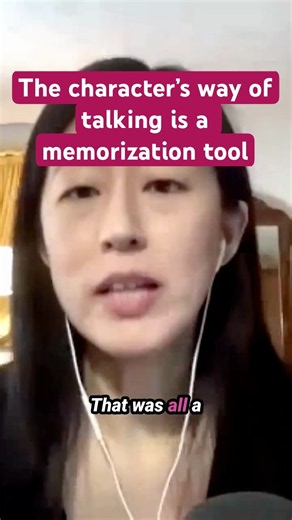 Memorization tool: character speech and rhythm
