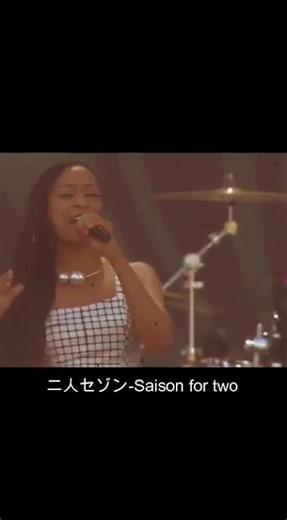 二人セゾン - 欅坂46【REGGAE】