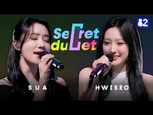 Titanium - David Guetta ft. Sia | Cover by DREAMCATCHER SU A & H1-KEY HWISEO | Secret Duet EP.02