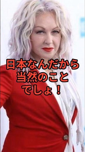 🎉Thank you for 400,000 views! [Because it's Japan! The incredible love that the global diva will ...