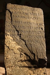 Kensington Runestone - Alchetron, The Free Social Encyclopedia