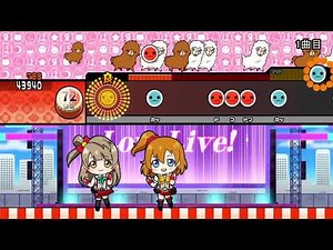 Snow halation 本家譜面 ☆6【ラブライブ!全曲創作譜面計画第３弾】 【TJAplayer3】太鼓さん次郎にも！ 概要欄にて譜面配布！