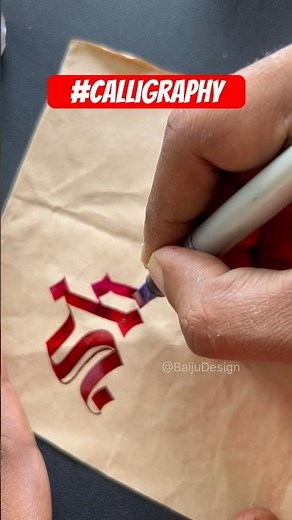 How to write Calligraphy using pilot parallel pen #calligraphy