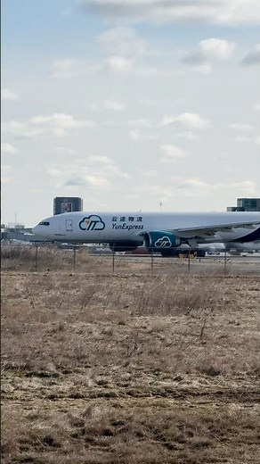 Atlas Air Yun Express B777F