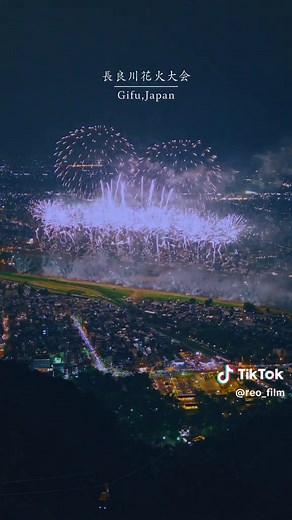 岐阜の長良川花火大会の壮大な夜