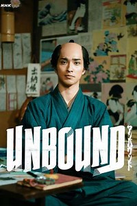 Unbound (2025) - TV Show