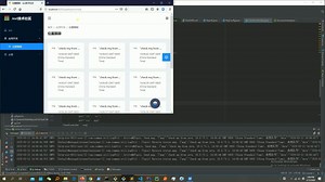 Java   Spring Boot   ActiveMQ，开发30人代驾定位系统