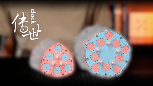 QY Toys on Instagram: "See How the QY Clock 3x3 and 5x5 Moves in This Video #qiyi #cube"