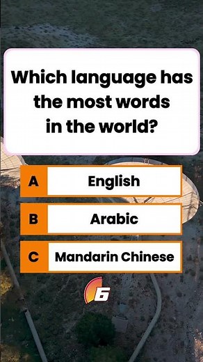 Only 1% Know 🤯 Which Language Has the Most Words in the World? 🌍 |English Quiz #LanguageQuiz #GKQuiz